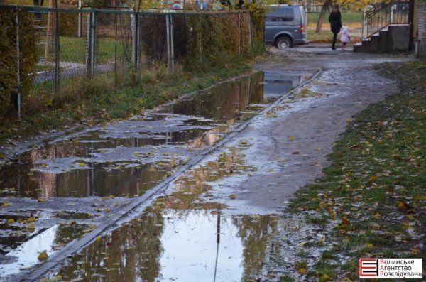 У Луцьку діти змушені «допливати» у садок 