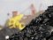 Колишній керівник волинської шахти та його спільник незаконно продали вугілля на 1,8 мільйона