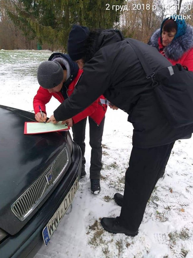 У луцькому парку ловили «автоандонів». ФОТО