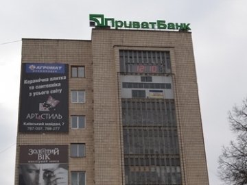 Луцький «бім-бом» прикрасять вітражем