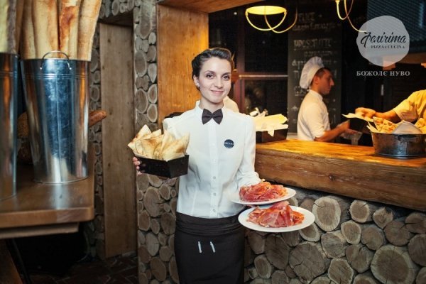 «Божоле нуво» прибуло до Луцька. ФОТО*