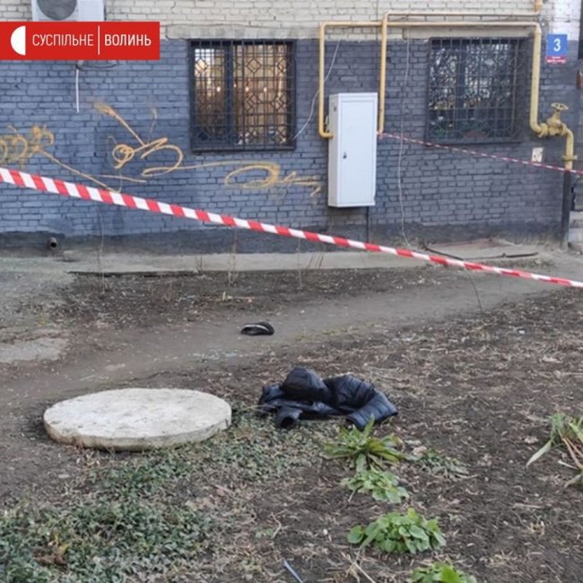 У Луцьку із вікна багатоповерхівки випав чоловік. ФОТО