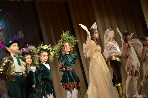 У Луцьку показали «Долину ельфів». ФОТО