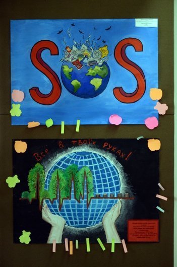 У Волинському музеї визначили найкращі дитячі екоплакати. ФОТО