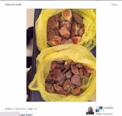 «Непоганий підйом, як для першого разу», - бурштинокопачі в соцмережах проводять майстер-класи ФОТО. ВІДЕО