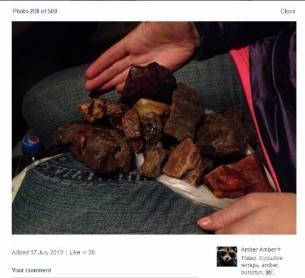 «Непоганий підйом, як для першого разу», - бурштинокопачі в соцмережах проводять майстер-класи ФОТО. ВІДЕО