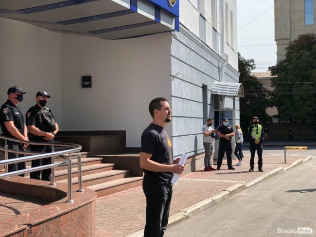 «Ватного реваншу не буде»: біля поліції у Луцьку відбувся мітинг. ФОТО