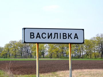 Росіяни будують «державний кордон» на Запоріжжі