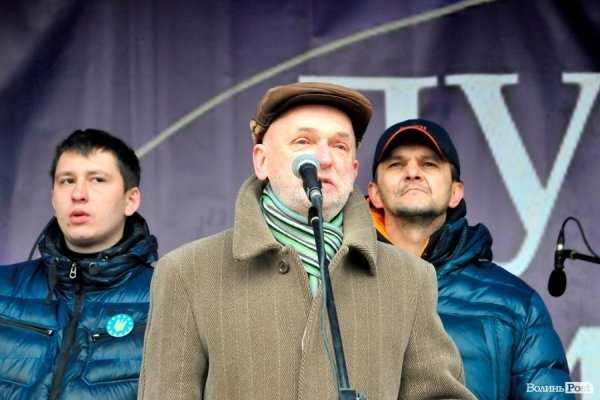 Віче на луцькому Майдані. ФОТО