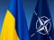 Литва схвалила резолюцію про прагнення влітку запросити Україну в НАТО