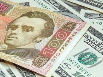 Курс валют у Луцьку на 29 вересня