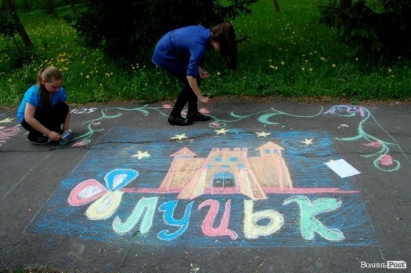 ФОТОРІК-2012. Частина перша