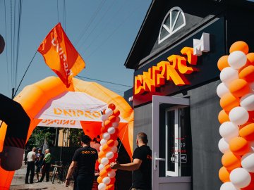 20% знижки – на всі товари: у Рожищі відкрили салон «Dnipro-M». ФОТО*