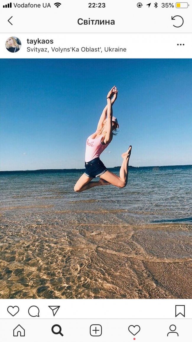 Героїня відомого серіаліті розказала про традиційний відпочинок на Світязі