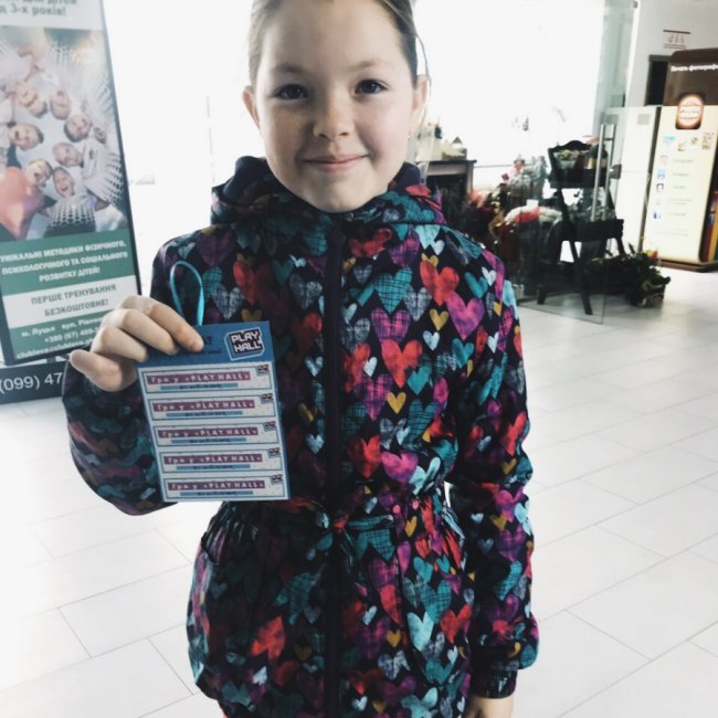 В автоматі «Key Master», що у «Промені», можна виграти цінні призи*