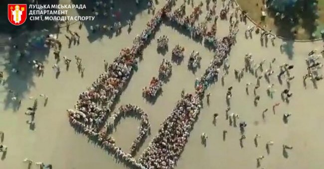 Куди піти на вихідні у Луцьку: 23 – 25 серпня