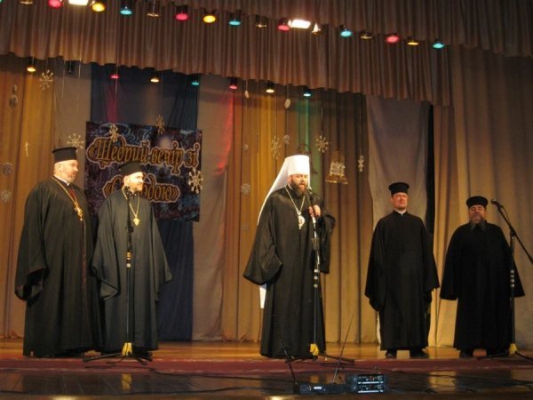 Щедрий вечір зі «Свободою» у Луцьку