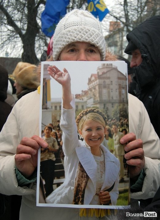 Опозиція ганьбила прокуратуру Волині через Тимошенко. ФОТО