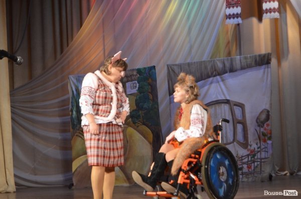 У Луцьку особливі люди демонстрували свої таланти.ФОТО