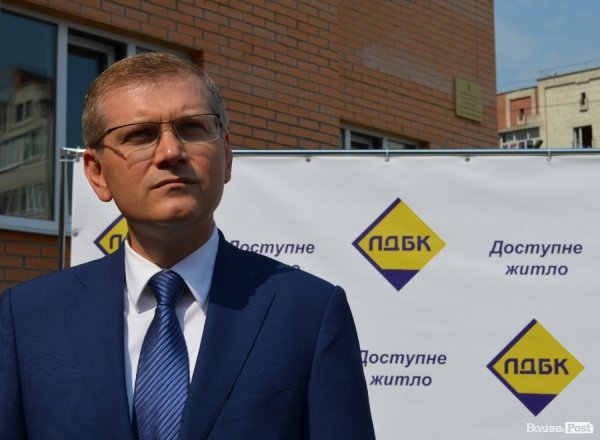 Олександр Вілкул