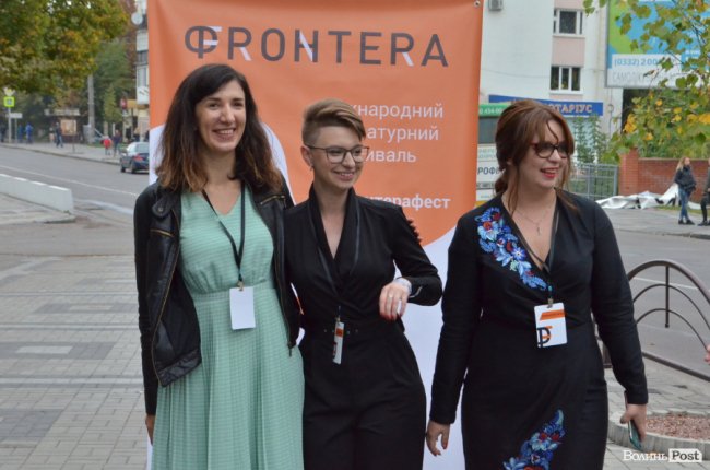 Великий фестиваль у маленькій кав’ярні: у Луцьку офіційно стартувала «Фронтера» 