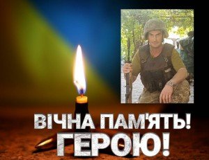 Війна забрала у волинянки за півроку двох синів – Сергія та Петра Гундеричів