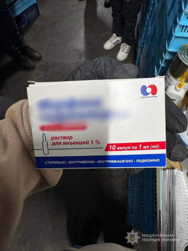  Щомісяця заробляли 250 тисяч: восьмеро волинян торгували препаратами для наркозалежних