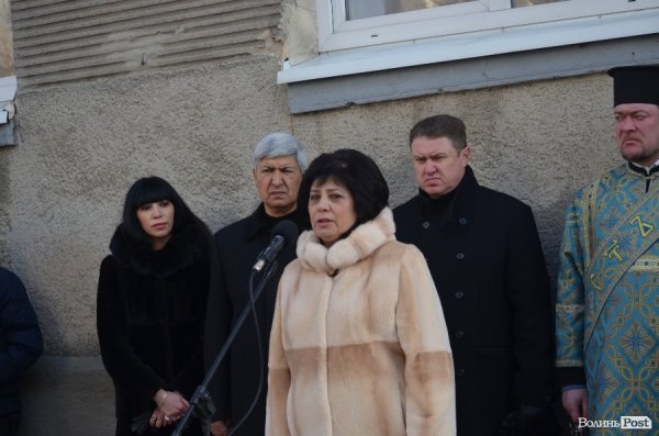 В луцькій школі, де навчався Рустам Хамраєв, відкрили пам’ятну дошку