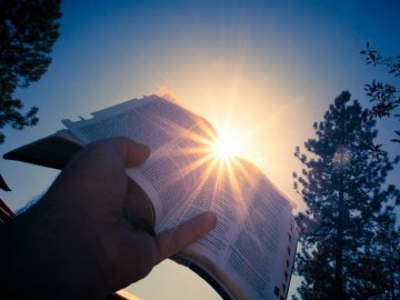 Коли буде Вознесіння Господнє 2024 року: чи змінилася дата святкування