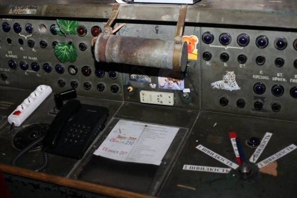 «Бумбокс» у Луцьку. ФОТО. ВІДЕО