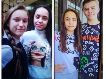 У Луцьку зникли троє дітей-родичів