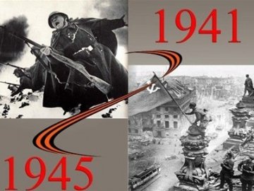 У колишній республіці СРСР заборонили термін «Велика Вітчизняна війна»