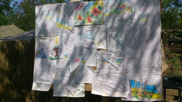 Волиняни знову везуть передачі на Схід