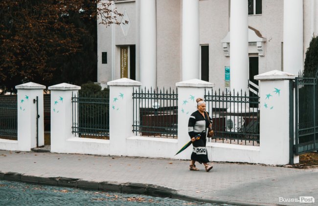 Похмура осінь у Луцьку. ФОТО