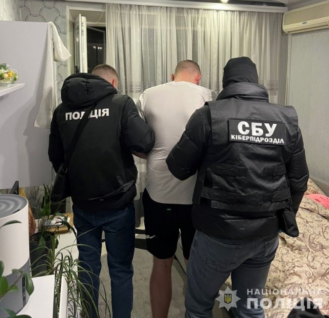 Банда шахраїв із Запоріжжя пропонувала фейкову роботу за кордоном