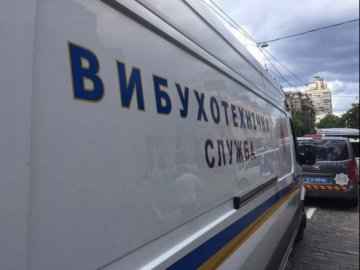 У Львові шукають вибухівку одразу у десятьох будівлях