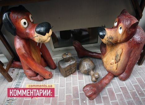 У Києві встановили скульптури героїв мультфільму «Жив був пес». ФОТО