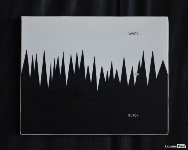 Молодий художник намалював підсвідомість 