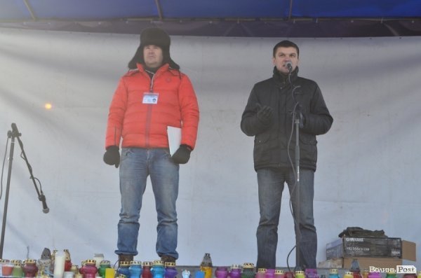 Віче у Луцьку. ВІДЕО. ФОТО. ДОПОВНЕНО