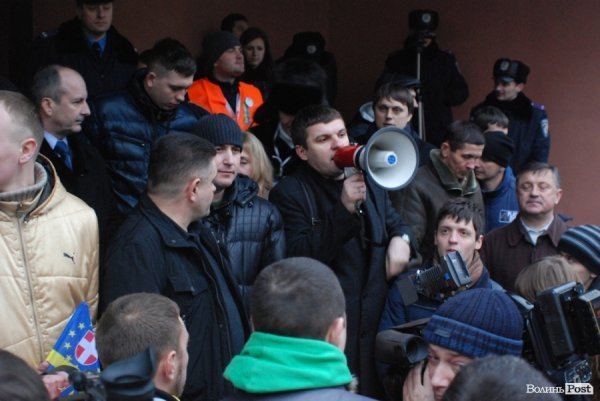 У Луцьку на День закоханих пікетували міліцію і прокуратуру. ФОТО