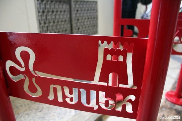 У Луцьку відкрили виставку «велоагітації». ФОТО