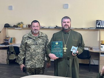 Нагородили капелана з Волині