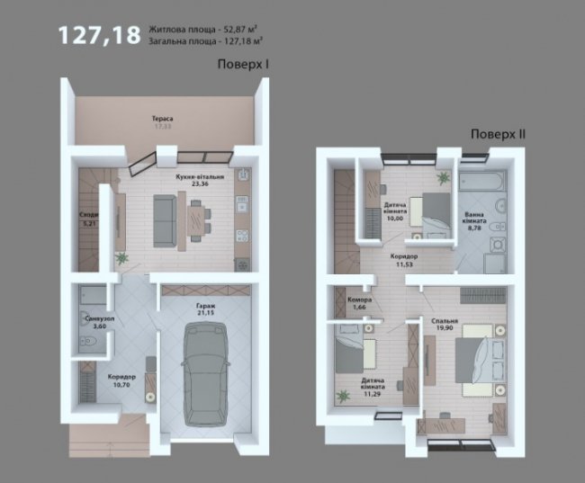 Під Луцьком можна придбати таунхауси з відтермінуванням на 3 роки. ФОТО*