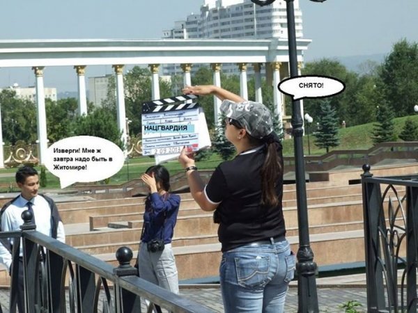 «Зніміть мене в Нацгвардію!»: українці «стібуться» з допису російської журналістки. ФОТО  