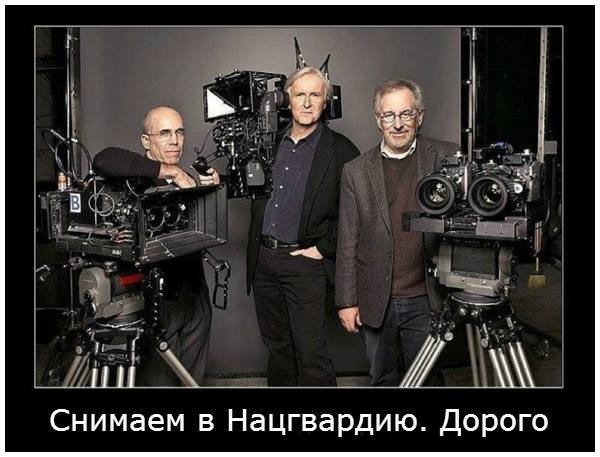«Зніміть мене в Нацгвардію!»: українці «стібуться» з допису російської журналістки. ФОТО  