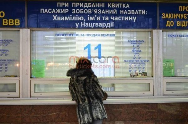 «Зніміть мене в Нацгвардію!»: українці «стібуться» з допису російської журналістки. ФОТО  