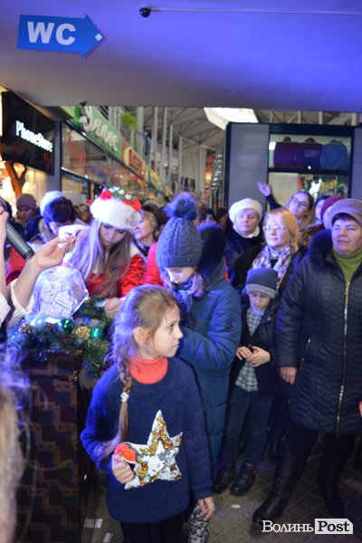 Як ТЦ «Ювант» здійснював мрії. ФОТО*