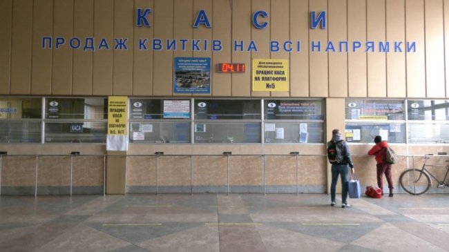 З луцької автостанції скасували автобусні рейси у кількох напрямках