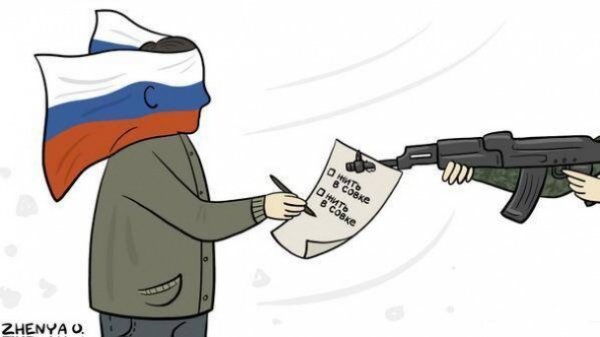 Псевдореферендум у Криму висміюють в інтернеті. ФОТО
