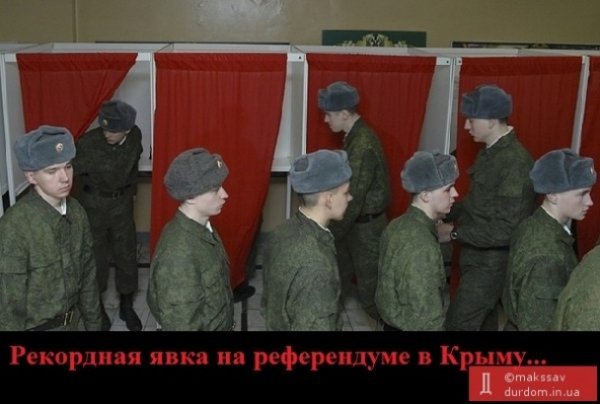 Псевдореферендум у Криму висміюють в інтернеті. ФОТО